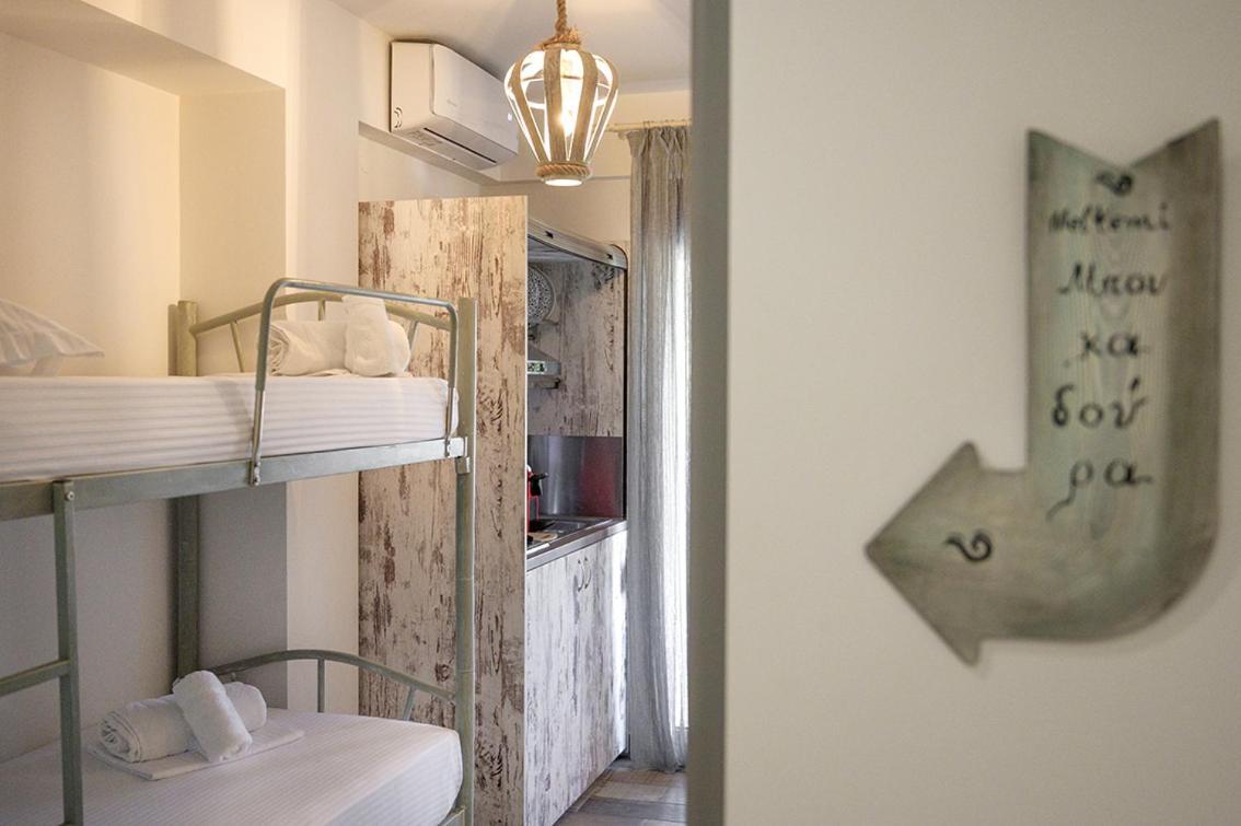 Meltemi luxury apartments Nea Roda Extérieur photo